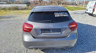 Mercedes-Benz A 180 2015 ΑΥΤΌΜΑΤΟ,  ΔΈΡΜΑ-thumb-4
