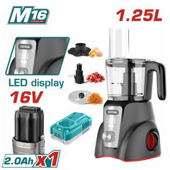 TOTAL ΜΠΛΕΝΤΕΡ - ΠΟΛΥΚΟΠΤΗΣ Multi ΜΠΑΤ. Li-ion 16V / 1.25Lit / 2Ah / 1 ΜΠΑΤ (TMG027K)