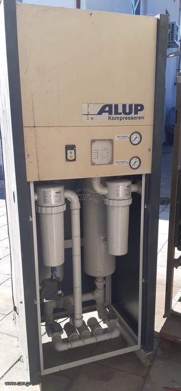 Ξηραντής αέρος προσροφητικού τύπου με  αναγέννηση ALUP C225