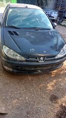 ΜΟΥΡΗ ΚΟΜΠΛΕ ΓΙΑ PEUGEOT 206 '96-'06