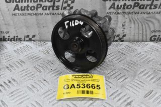 Αντλία Υδραυλικού Τιμονιού Chevrolet Cruze 1.6 F16D4 2008-2019 95481152 55568149
