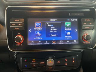 Nissan Leaf 2018 (40 kWh) N-CONNECTA full extra navi clima camera δερμα-thumb-40