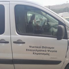 ΠΟΡΤΑ ΕΜΠΡΟΣ ΔΕΞΙΑ CITROEN JUMPY 2010 1600cc