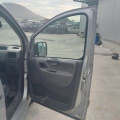 ΠΟΡΤΑ ΕΜΠΡΟΣ ΔΕΞΙΑ CITROEN JUMPY 2010 1600cc-thumb-1