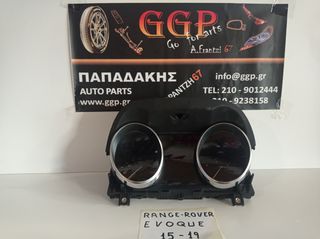 Καντράν (όργανα) - Diesel (Κωδικός: JJ321OF844ED) Land Rover Range Rover Evoque 2011-2019