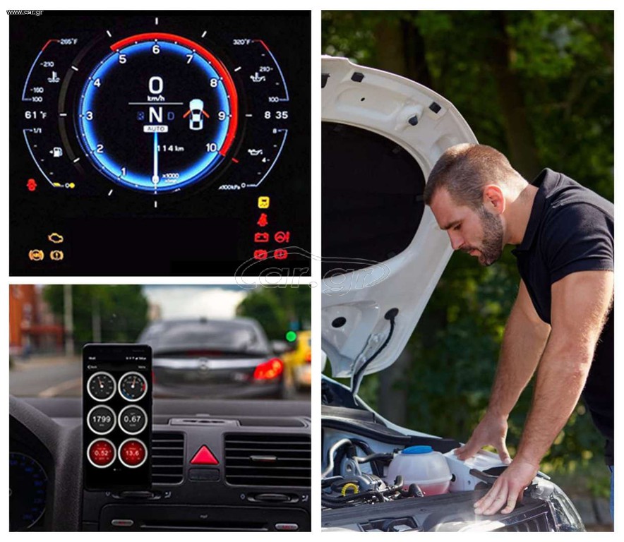 OBD V2.1 Car Diagnostic Scanner Διαγνωστικό Bluetooth