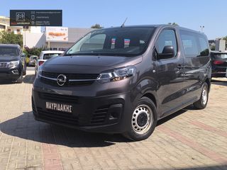 Opel Vivaro 2023 9 ΘΕΣΙΟ ‒ 10.000 ΧΙΛΙΟΜΕΤΡΑ ‒ ΣΑΝ ΚΑΙΝΟΥΡΓΙΟ