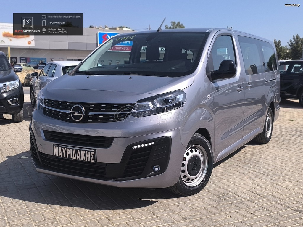 Opel Vivaro 2022 9 ΘΕΣΙΟ – 12.000 ΧΙΛΙΟΜΕΤΡΑ – ΣΑΝ ΚΑΙΝΟΥΡΓΙΟ