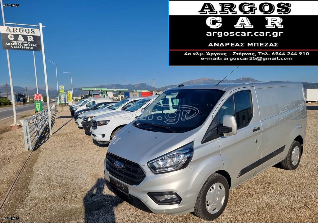 Ford Transit Custom 2020 L1H1 Trend 2000cc 131hp