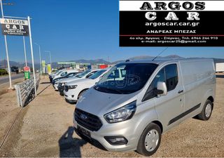 Ford Transit Custom 2020 L1H1 Trend 2000cc 131hp