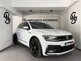 Volkswagen Tiguan 2019 R-LINE ΕΛΛΗΝΙΚΗΣ ΑΝΤ. 54 ΧΡΟΝΙΑ ΔΙΠΛΑ ΣΑΣ SINCE 1971