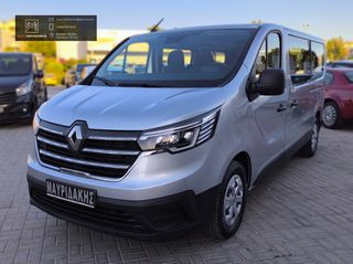 Renault Trafic 2022 ΥΠΕΡΟΧΟ – ΕΞΑΙΡΕΤΙΚΟ ΕΝΝΙΑΘΕΣΙΟ – ΣΑΝ ΚΑΙΝΟΥΡΓΙΟ