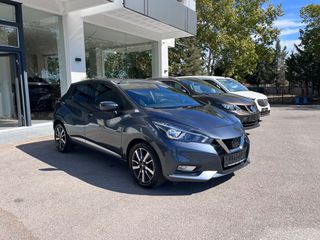 Nissan Micra 2018