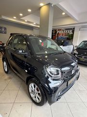 Smart ForTwo 2016 PASSION 90hp