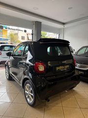 Smart ForTwo 2016 PASSION 90hp-thumb-4