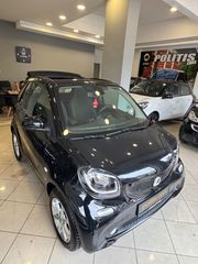 Smart ForTwo 2016 PASSION 90hp-thumb-10