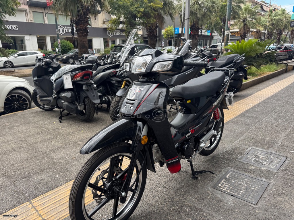 Daytona DY-R 125 2026