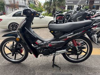 Daytona DY-R 125 2026-thumb-10