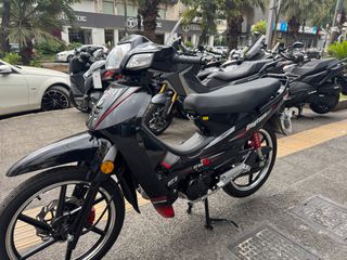 Daytona DY-R 125 2026-thumb-12