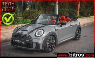 Mini Cooper S 2021 WORKS PERFORMANCE DCT F1 AUTO 178hp (facelift) 105e T.K!