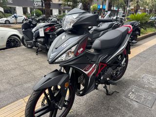 Sym VF 125 2025 EURO 5 +