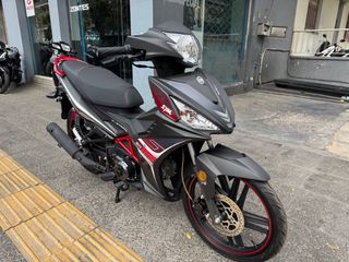 Sym VF 125 2026-thumb-2
