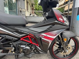 Sym VF 125 2026-thumb-4