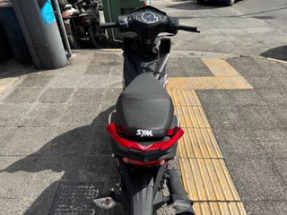 Sym VF 125 2026-thumb-10