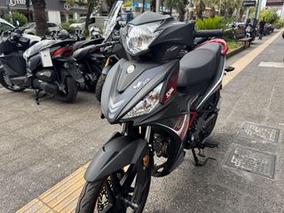 Sym VF 125 2026-thumb-18