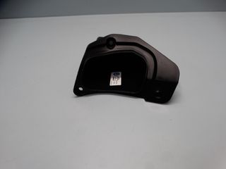 HONDA SH 300 '17-'20 ΝΤΟΥΛΑΠΑΚΙ-ΕΣΩΤΕΡΙΚΗΣ ΠΟΔΙΑΣ.