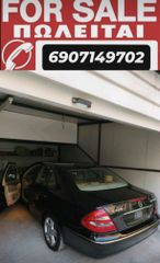 Mercedes-Benz E 200 2002 elegance