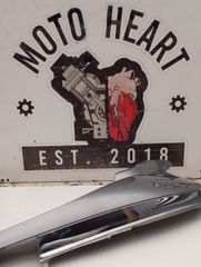 HONDA SH 300 R KEYLESS ΑΡΙΣΤΕΡΗ ΟΥΡΑ ΓΚΡΙ