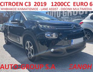 Citroen C3 2018