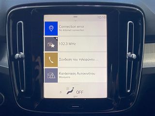 Volvo XC40 2020 T3 MOMENTUM GEARTRONIC-thumb-24