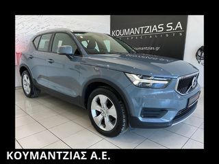 Volvo XC40 2020 T3 MOMENTUM GEARTRONIC