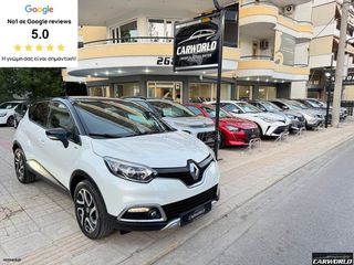 Renault Captur 2017 ΙΔΙΩΤΗΣ TCE ΟΘΟΝΗ 10' ΑΨΟΓΟ!!!