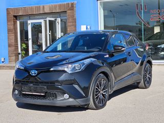 Toyota C-HR 2017 HYBRID-NAVI-KLIMA-ΔΕΡΜΑ-KAMERA