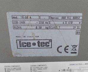 ΠΑΓOMHXANH ICETECH 90KG TR-90A-thumb-6