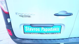 Renault Kangoo 2017 1.5 DCI R-LINK-11OPS-6GEAR-NAVI-BLUETOOTH-ΘΕΡ.ΚΑΘ-ΚΟΤΣ/ΔΟΡΟΣ-thumb-46