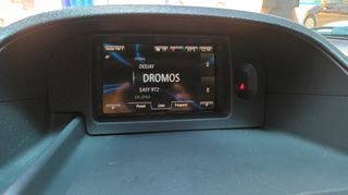 Renault Kangoo 2017 1.5 DCI R-LINK-11OPS-6GEAR-NAVI-BLUETOOTH-ΘΕΡ.ΚΑΘ-ΚΟΤΣ/ΔΟΡΟΣ-thumb-27