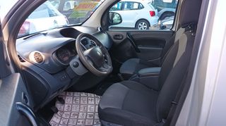 Renault Kangoo 2017 1.5 DCI R-LINK-11OPS-6GEAR-NAVI-BLUETOOTH-ΘΕΡ.ΚΑΘ-ΚΟΤΣ/ΔΟΡΟΣ-thumb-19