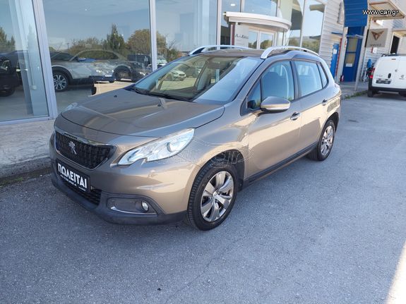 Peugeot 2008 2016 1.2 PURETECH 110 ACTIVE EAT6
