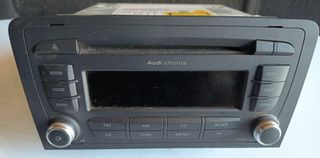 ΡΑΔΙΟ-CD AUDI A3