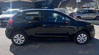 Citroen C3 2022 1.2 82HP FEEL (SUPER ΠΡΟΣΦΟΡΑ ΕΒΔΟΜΑΔΑΣ)-thumb-2