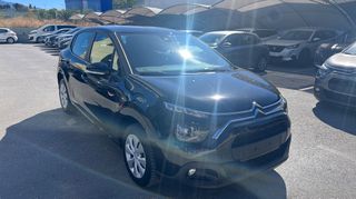 Citroen C3 2022 1.2 82HP FEEL (SUPER ΠΡΟΣΦΟΡΑ ΕΒΔΟΜΑΔΑΣ)-thumb-3