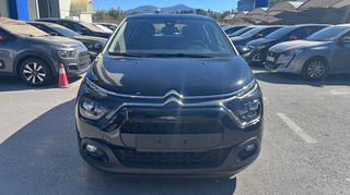 Citroen C3 2022 1.2 82HP FEEL (SUPER ΠΡΟΣΦΟΡΑ ΕΒΔΟΜΑΔΑΣ)-thumb-4