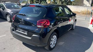 Citroen C3 2022 1.2 82HP FEEL (SUPER ΠΡΟΣΦΟΡΑ ΕΒΔΟΜΑΔΑΣ)-thumb-5