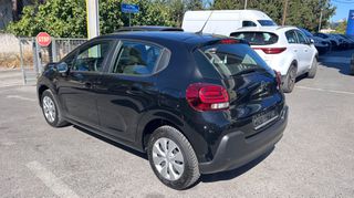 Citroen C3 2022 1.2 82HP FEEL (SUPER ΠΡΟΣΦΟΡΑ ΕΒΔΟΜΑΔΑΣ)-thumb-7
