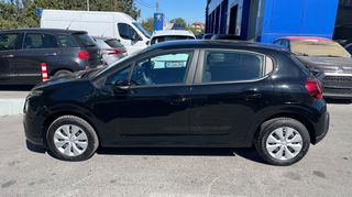 Citroen C3 2022 1.2 82HP FEEL (SUPER ΠΡΟΣΦΟΡΑ ΕΒΔΟΜΑΔΑΣ)-thumb-8