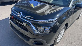 Citroen C3 2022 1.2 82HP FEEL (SUPER ΠΡΟΣΦΟΡΑ ΕΒΔΟΜΑΔΑΣ)-thumb-10